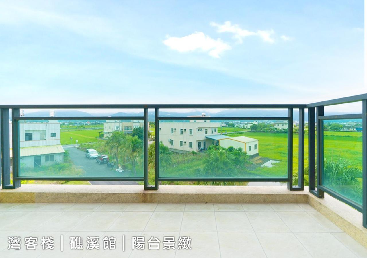 Weinn灣客棧 Jiaoxi Zewnętrze zdjęcie