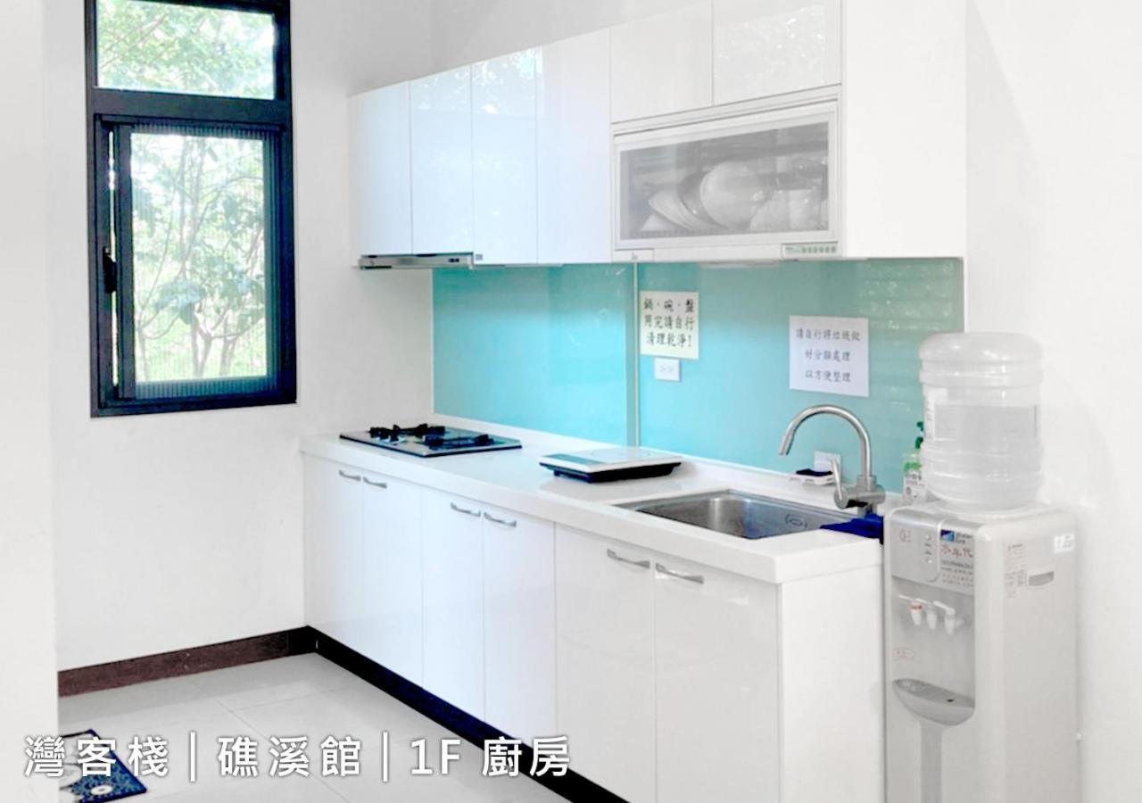Weinn灣客棧 Jiaoxi Zewnętrze zdjęcie